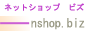 �l�b�g�V���b�v�r�Y
