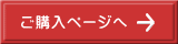���w���y�[�W�� 