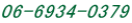 06-6934-0379